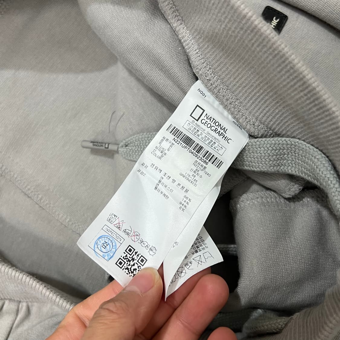 [95] 내셔널지오그래픽 조거팬츠 상품이미지5