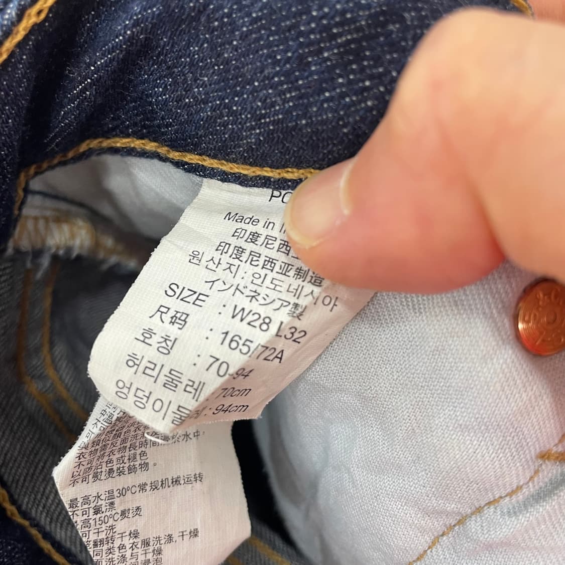 여성 리바이스 부츠컷 데님팬츠 상품이미지5