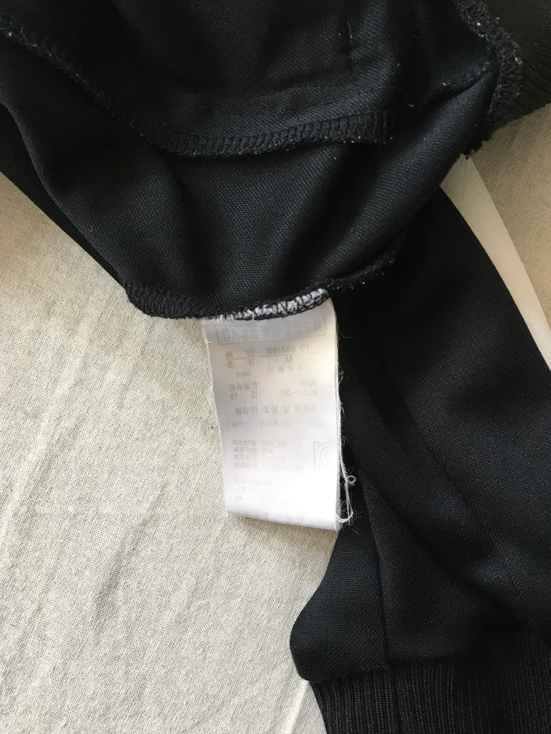 퓨마 가슴로고 트랙탑져지 상품이미지5