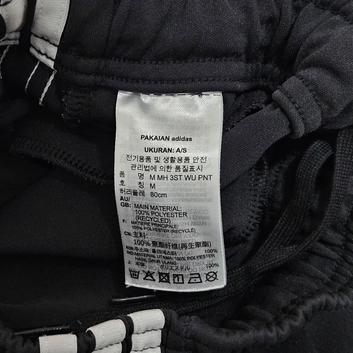 M 아디다스 삼선 트레이닝 바지 블랙 검흰 상품이미지4