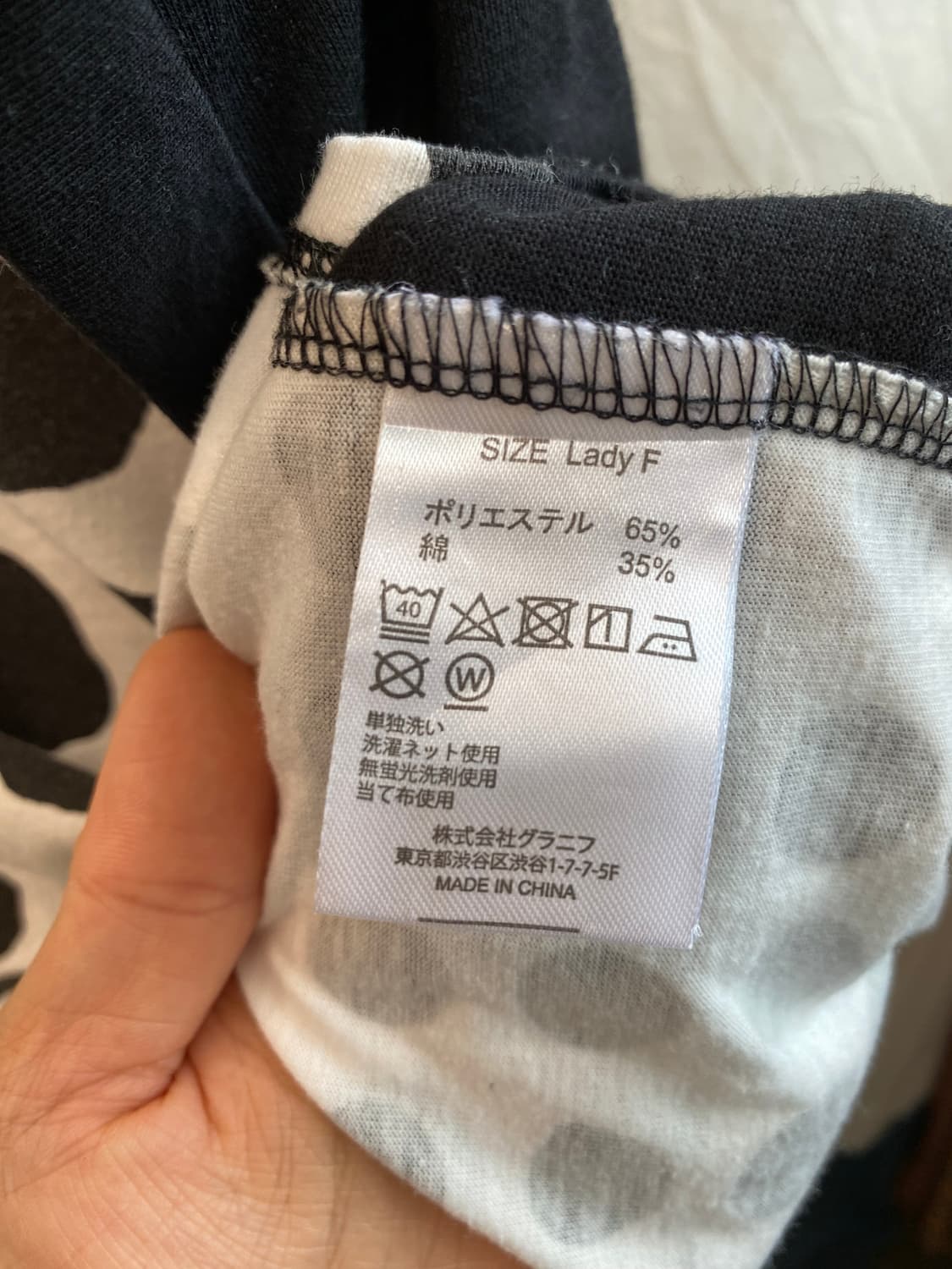 도트 반팔티셔츠(F) 상품이미지8