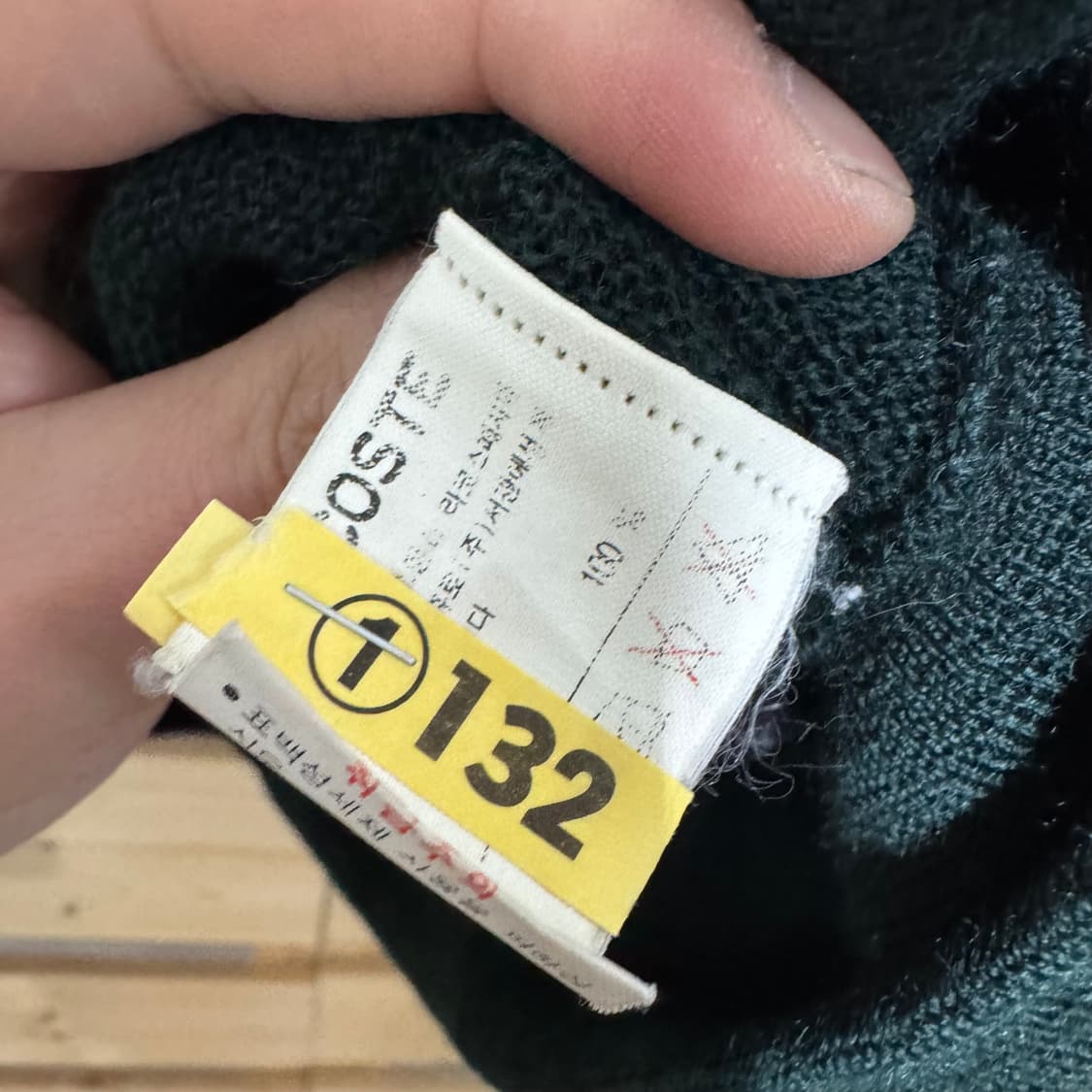 라코스테 가디건 상품이미지4