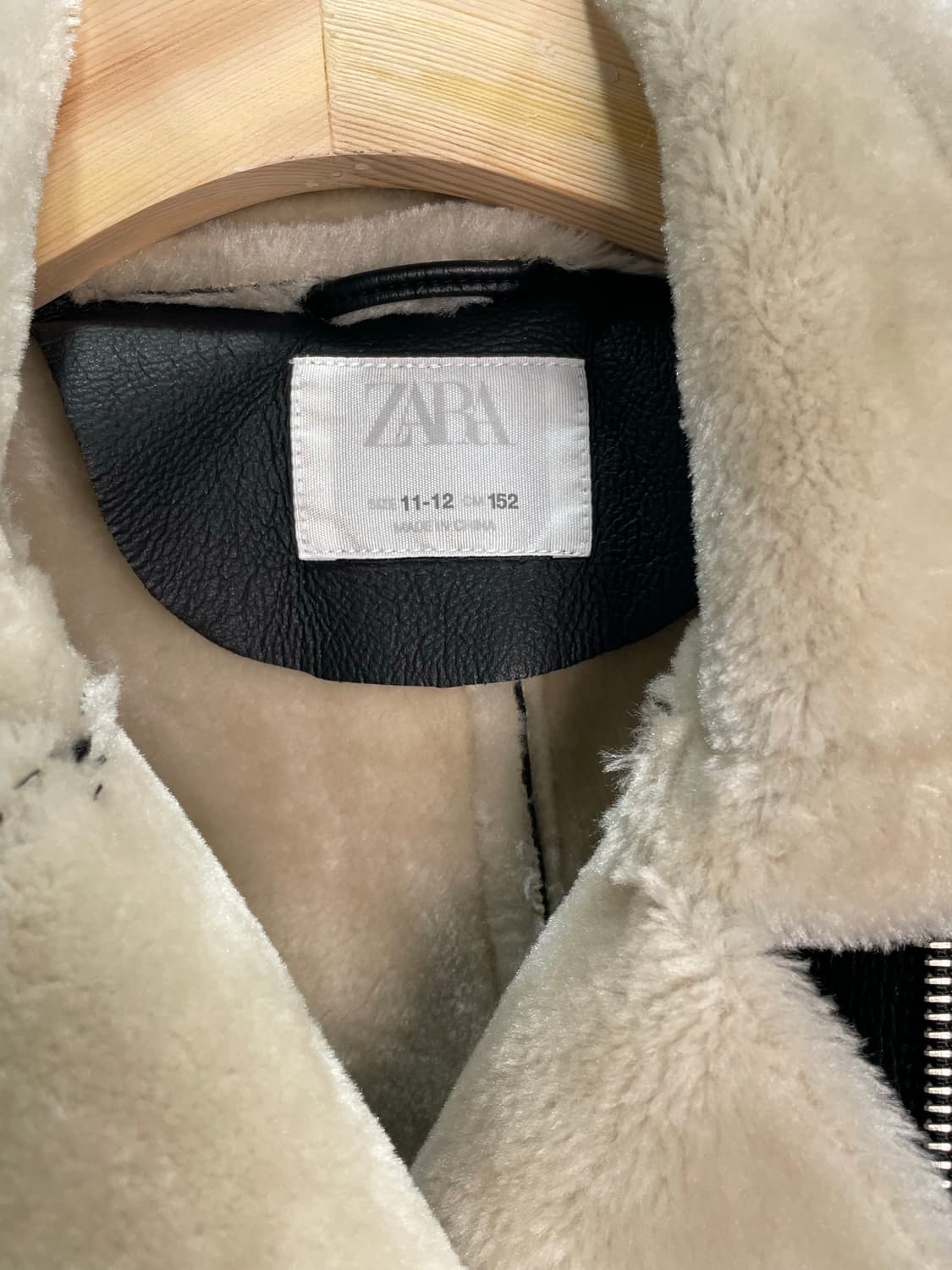 자라 무스탕 상품이미지5