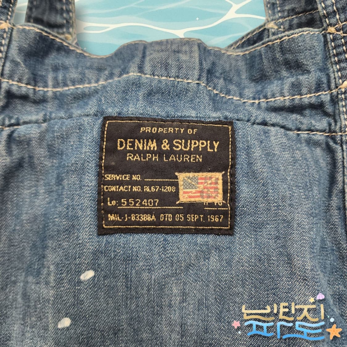 POLO 데님앤서플라이 나바호 자수 페인팅 토트백 상품이미지5