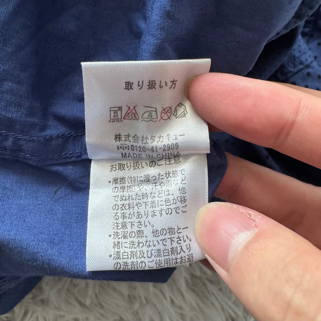 MALE & CO 일본빈티지 땡땡이 셔츠 y2k 빈티지셔츠 M 90 상품이미지7