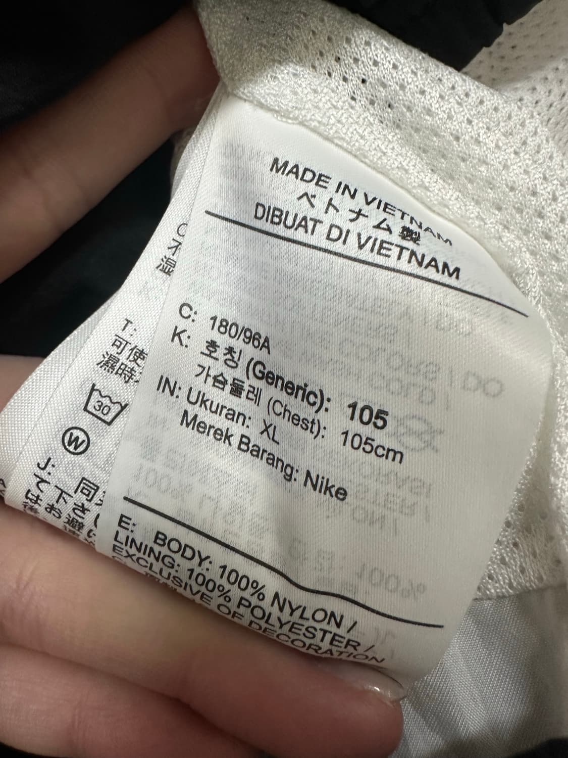 나이키 블랙 바람막이 상품이미지4