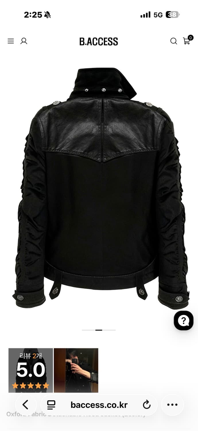 비엑세스 자켓 상품이미지3