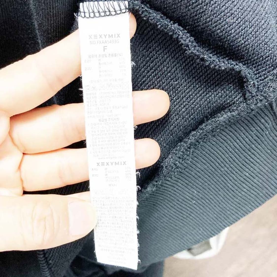 젝시믹스 2022 여성루즈핏맨투맨 블랙 F 상품이미지4