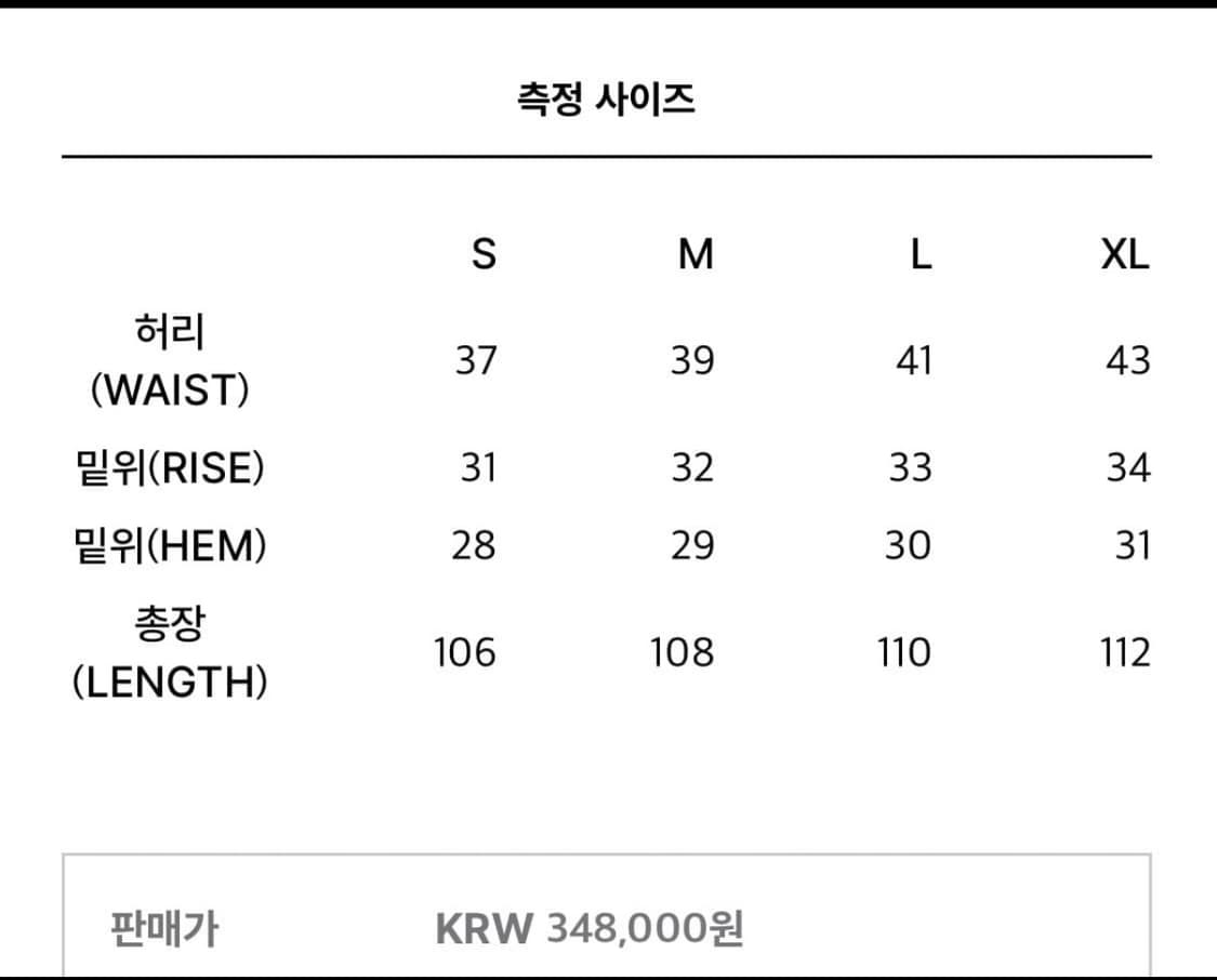 베르크라흐트 스냅버튼 플랩팬츠 상품이미지2