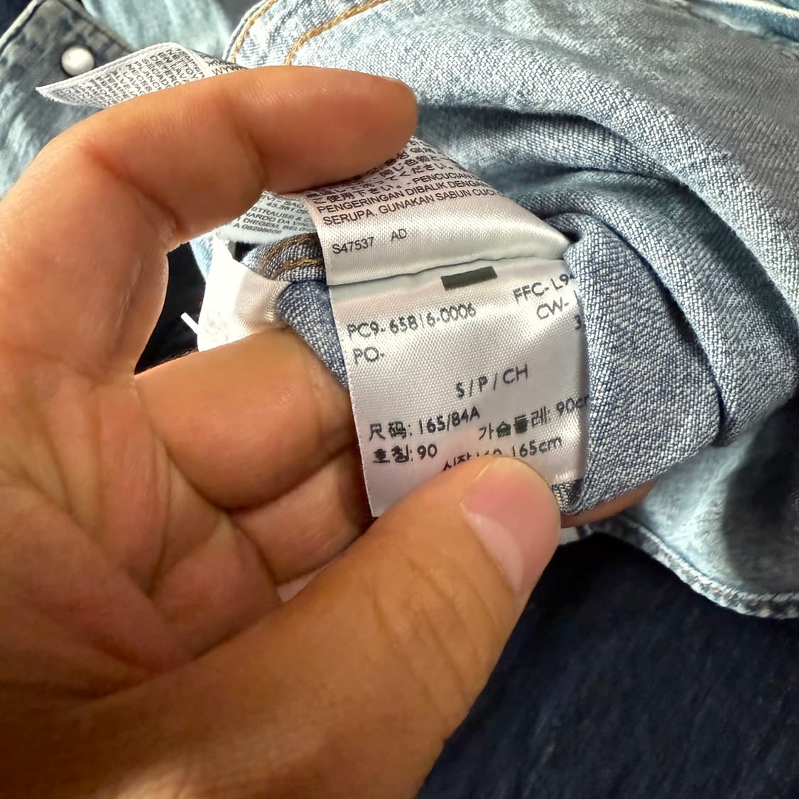 리바이스 데님 웨스턴 셔츠 S 상품이미지6