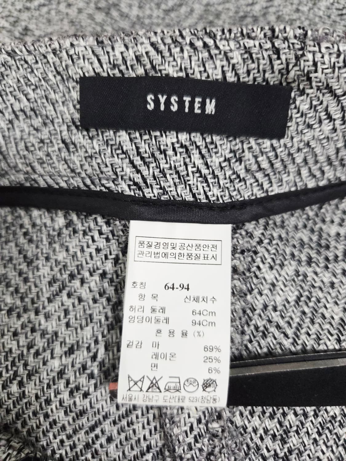 SYSTEM 시스템 링 지퍼 포인트 린넨 혼방 숏팬츠 상품이미지7