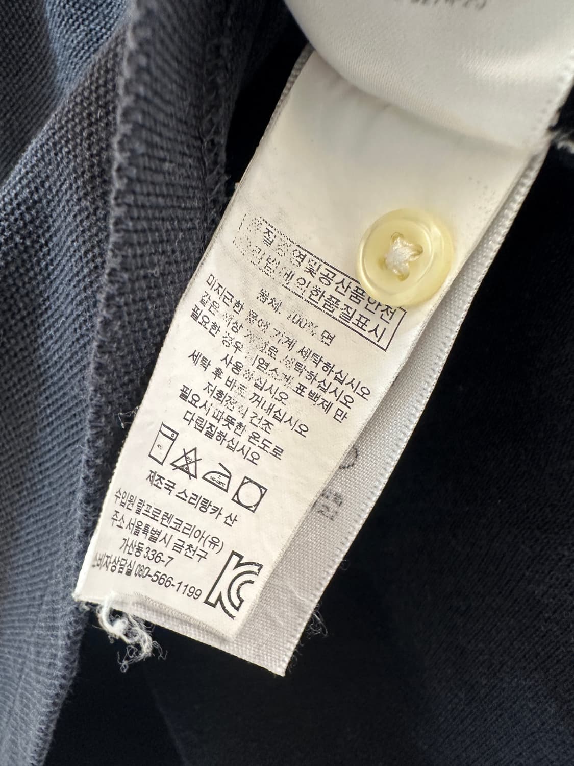 폴로 랄프로렌 네이비 빅포니 자수 반팔 카라티 상품이미지6