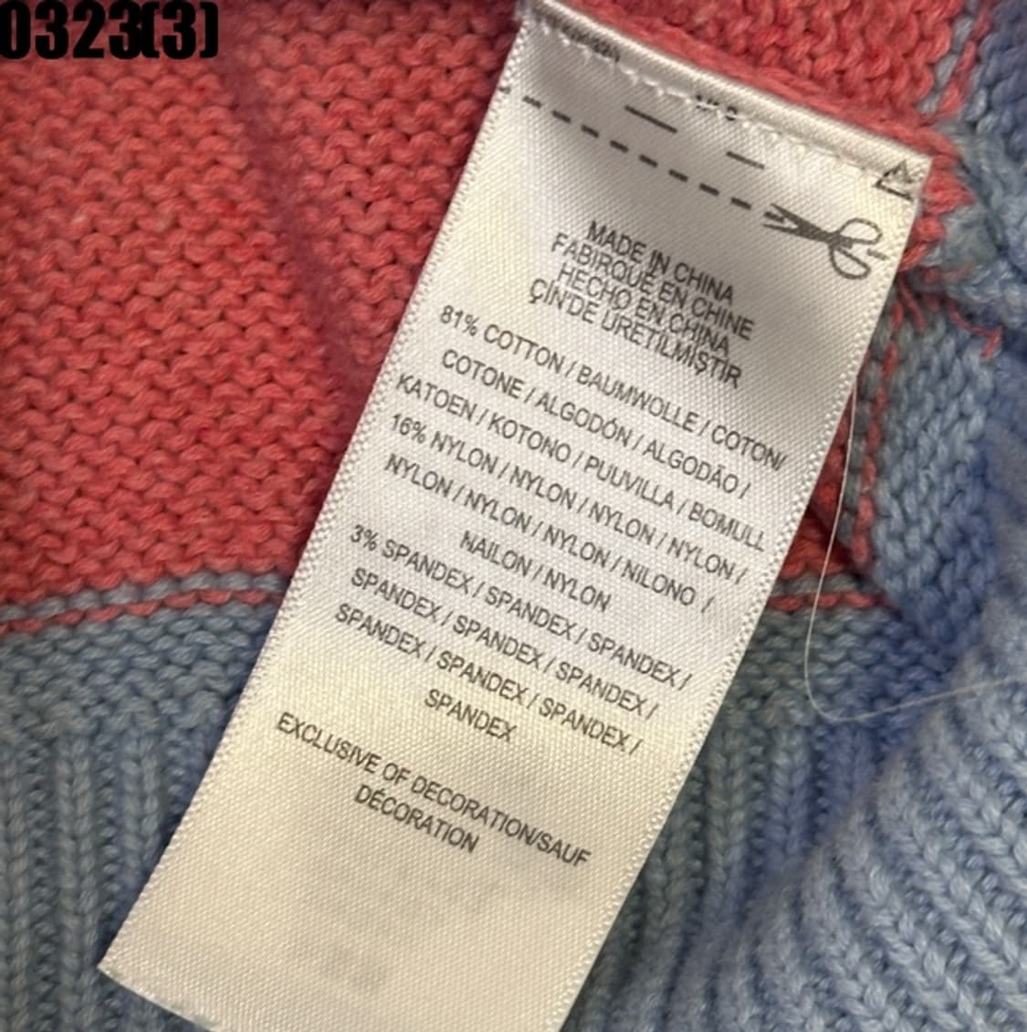 폴로 랄프로렌 니트 스웨터 상품이미지4