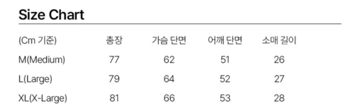 밀로아카이브 웨이드 패턴 하프 반팔 셔츠 파우더블루 M 상품이미지2