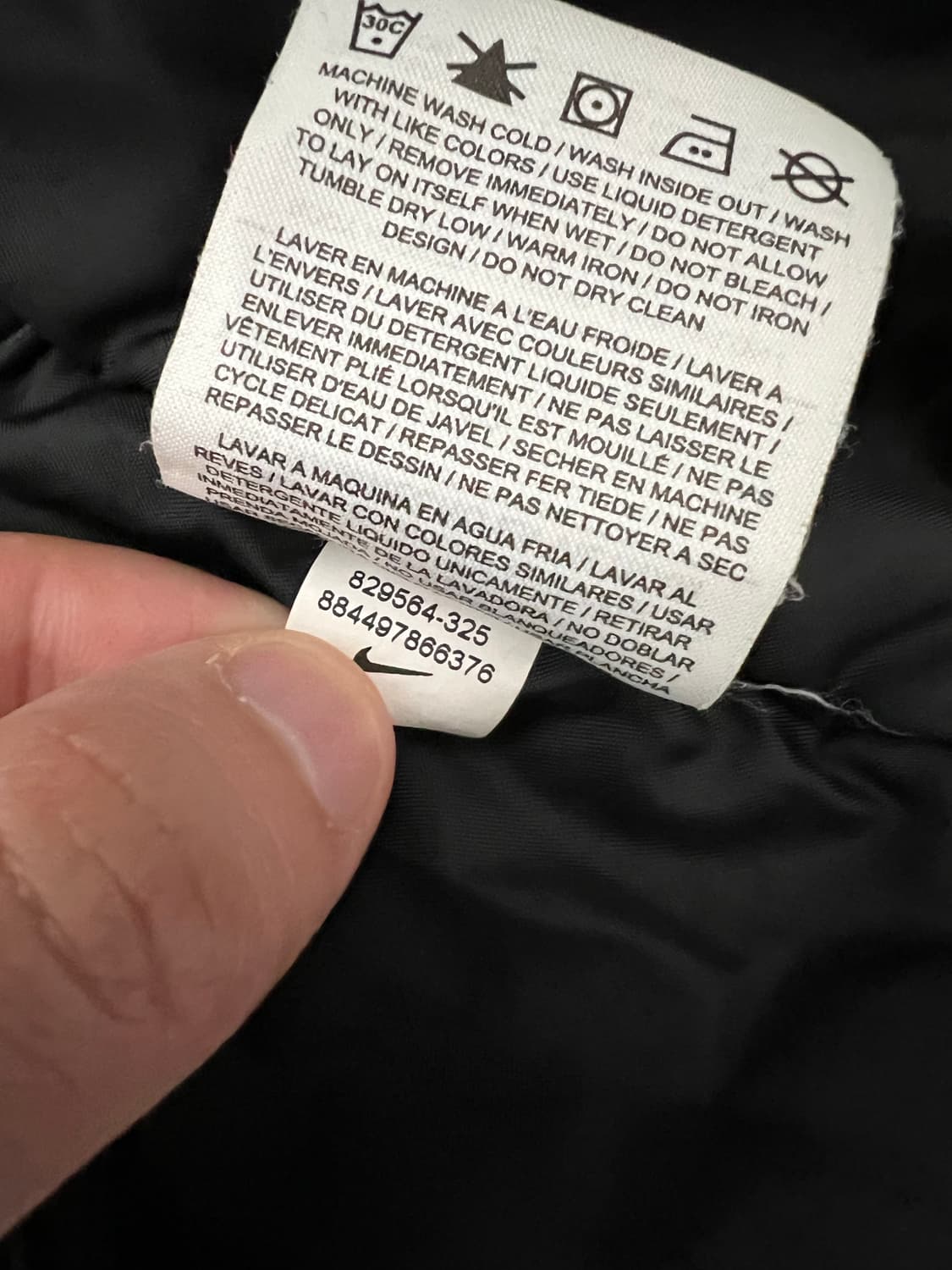 나이키랩 ACG Metamorphosis 자켓 상품이미지5