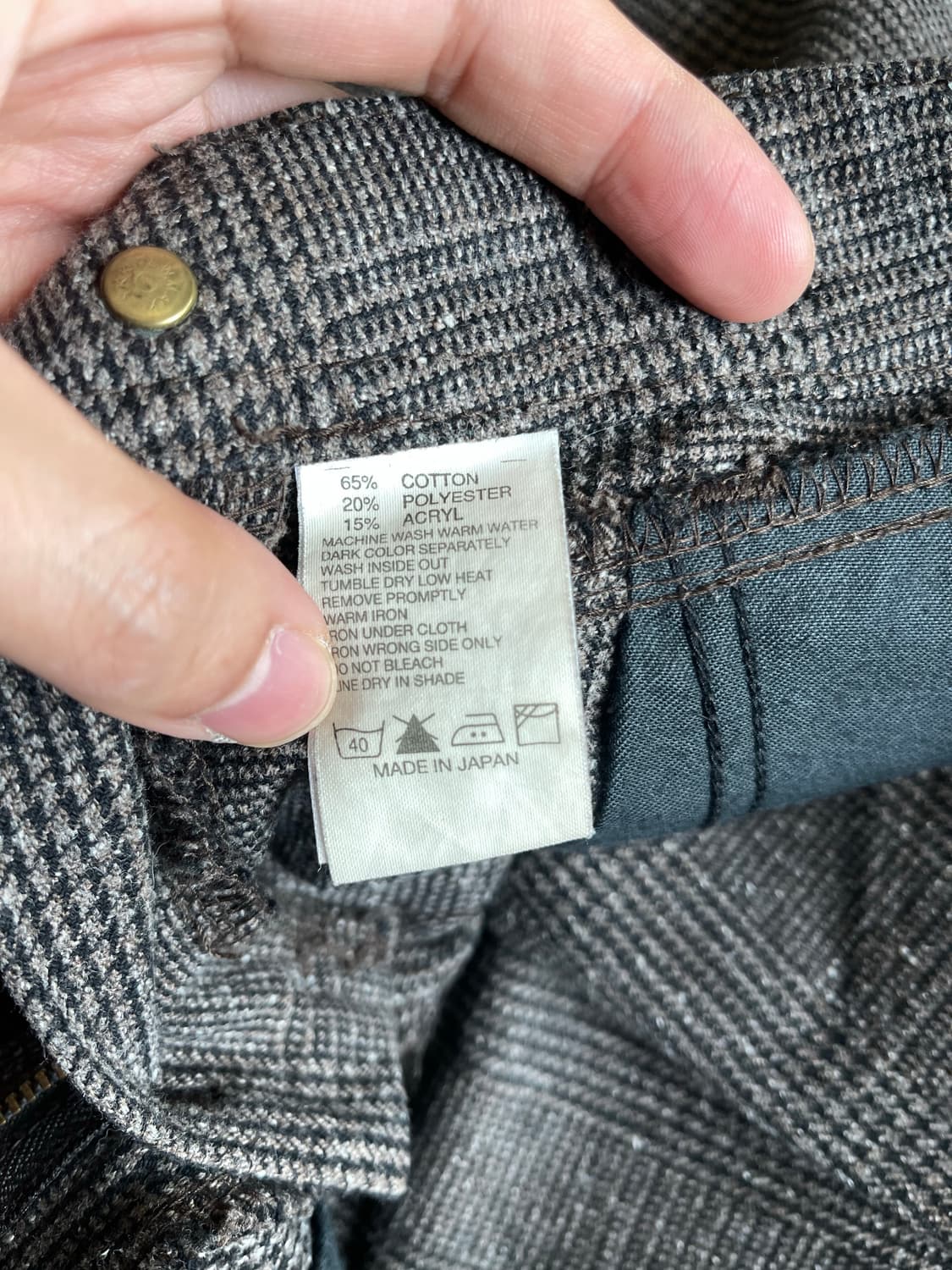 Y2k WOW jeans 글랜체크 부츠컷 팬츠 상품이미지7