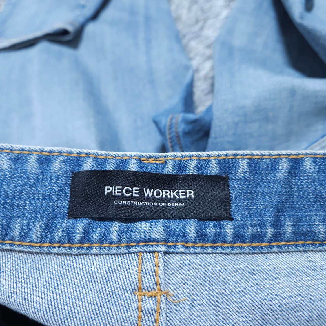 피스워커) 32 남자 슬림핏청바지 / 왕눈이샵 상품이미지8