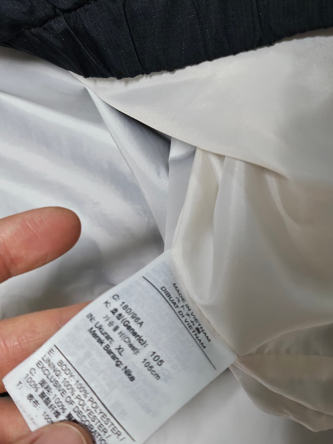 나이키 에어 후디 아노락 XL 상품이미지6