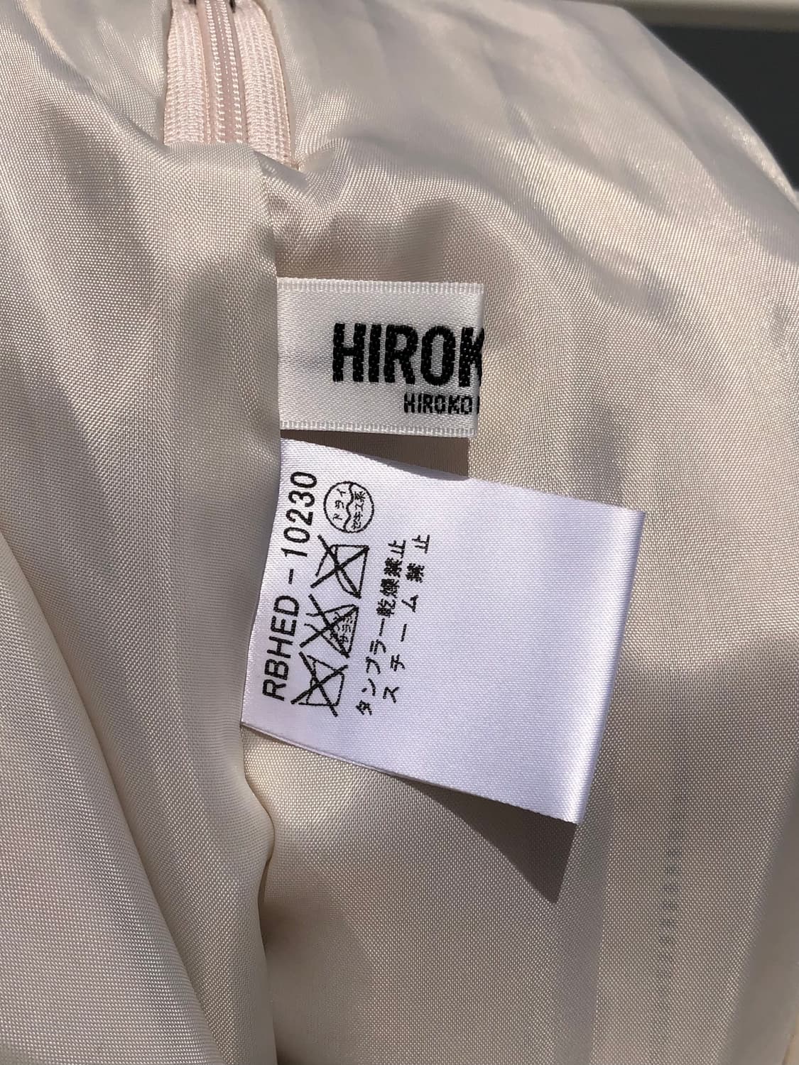 Hiroko Bis Pleats Skirt 상품이미지3