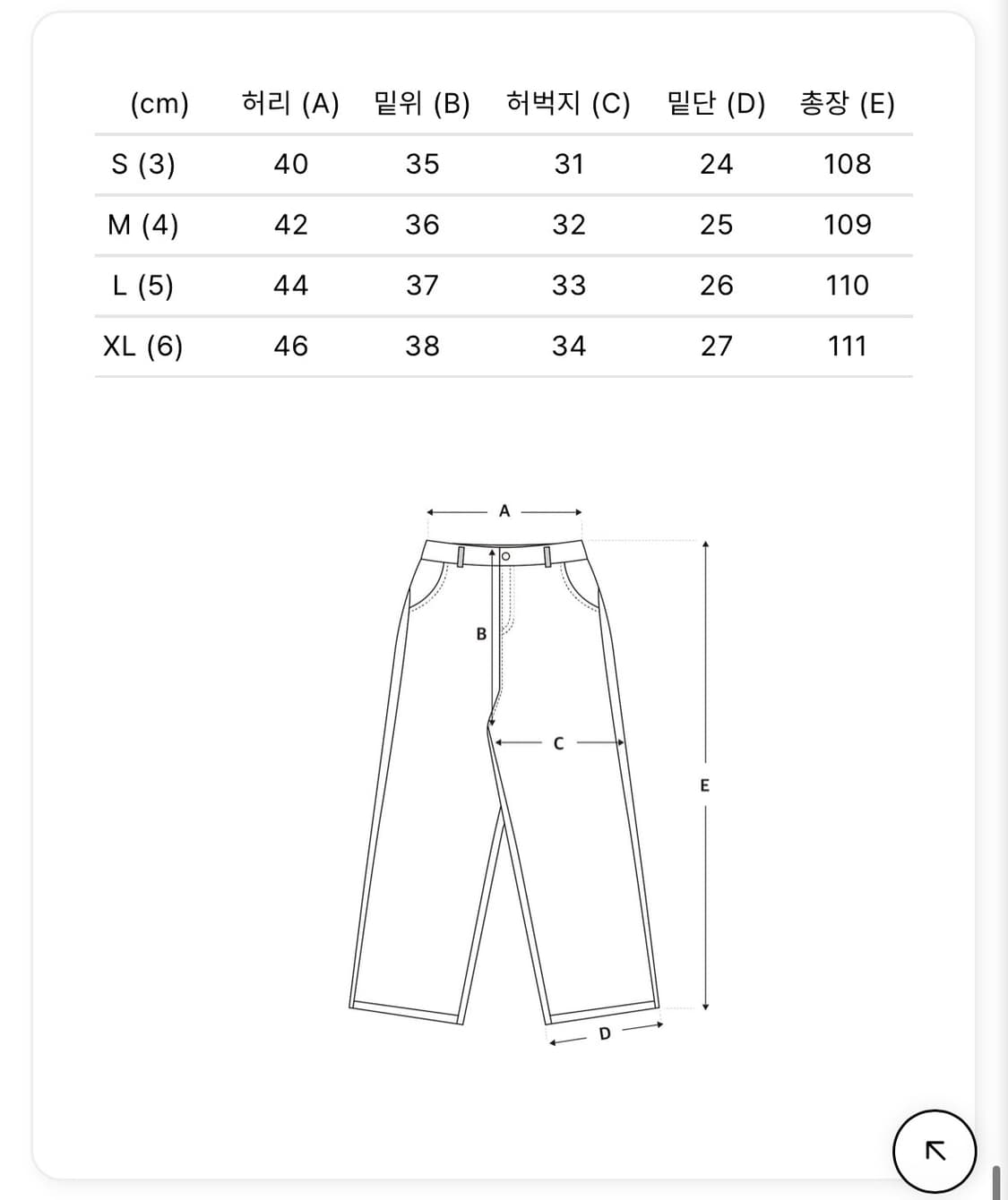 오라리 / 25ss 셀비지 페이디드 라이트 데님 / 5 상품이미지3