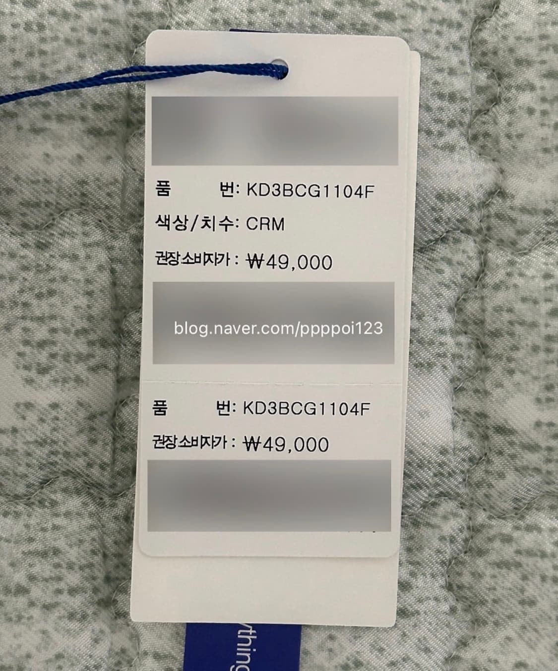 Keds 미니 크로스백 상품이미지2