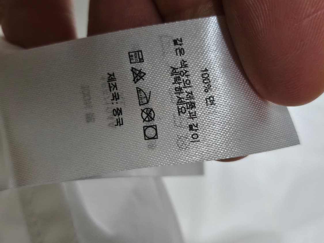 23fw 슈프림 스몰박스로고 루즈핏 셔츠 XL 데드스탁 상품이미지8