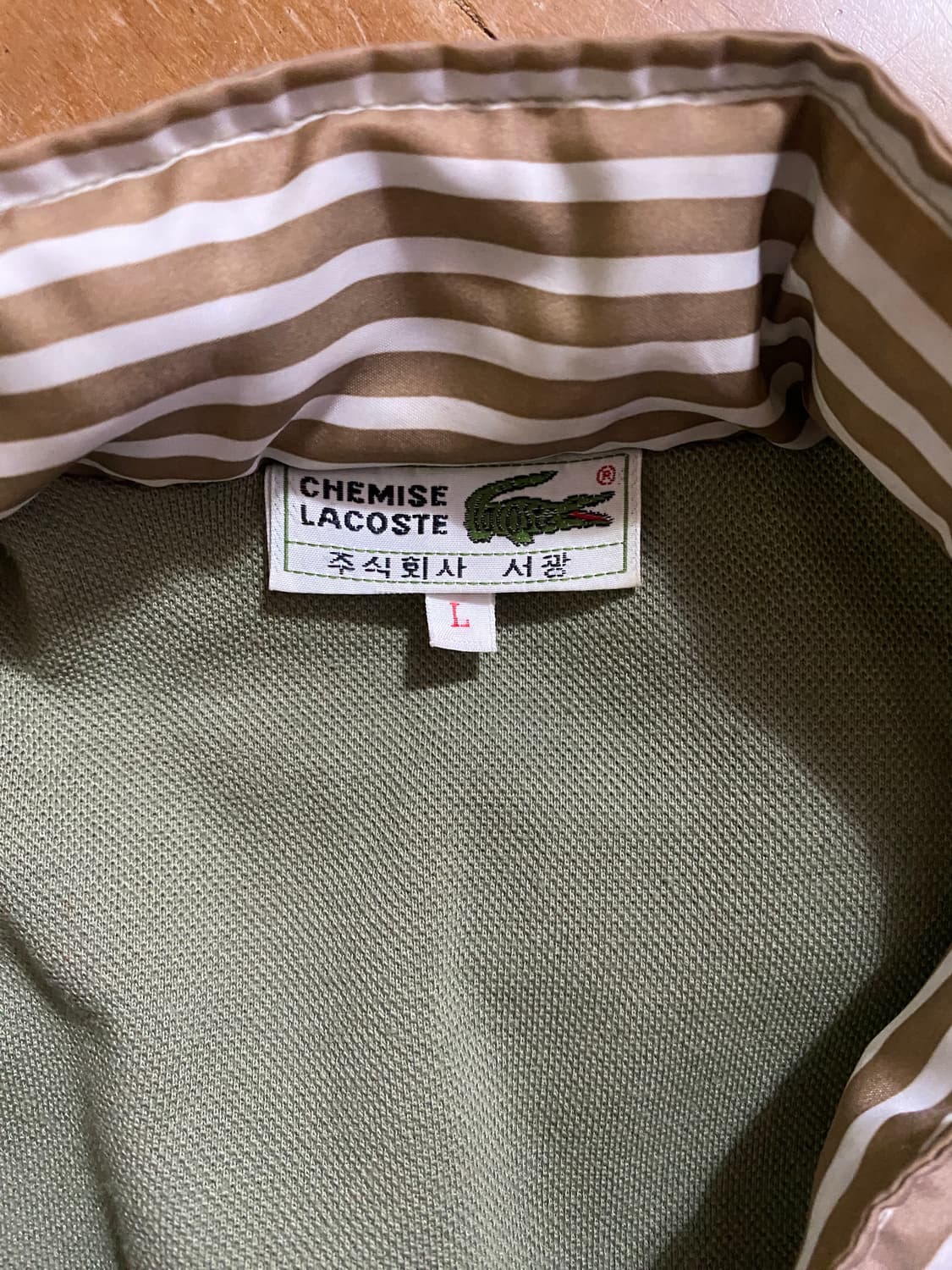 라코스테 스트라이프 바람막이 후드 자켓 L (105) 상품이미지3