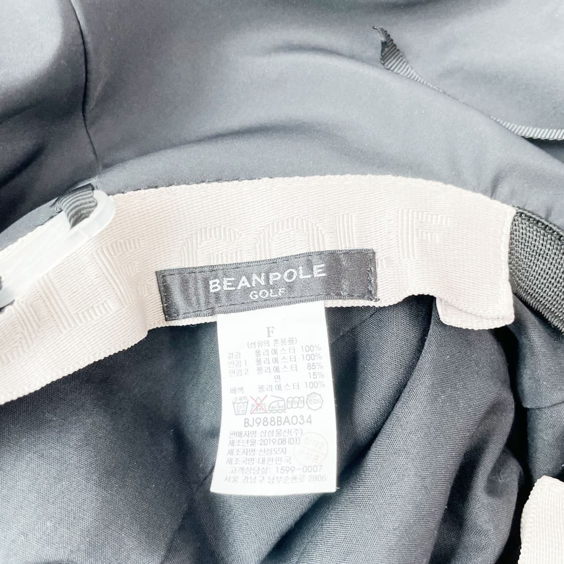 빈폴 여성버킷햇 F 진스센스 상품이미지4