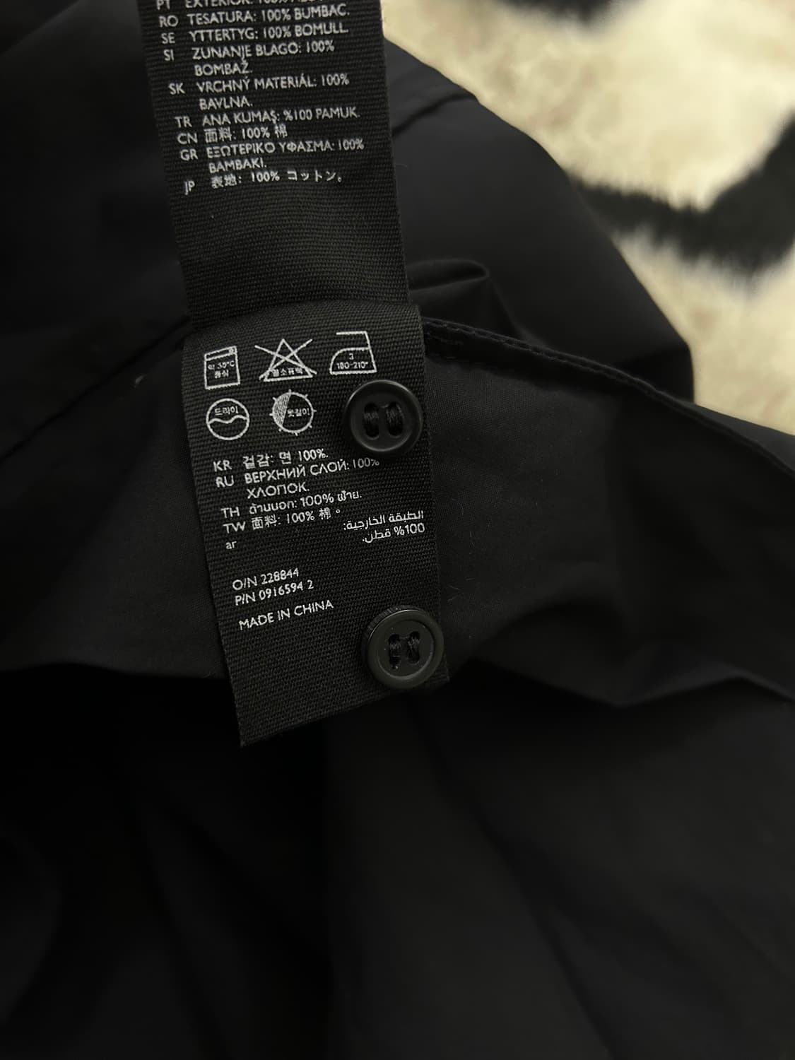 [34]COS 셔츠 플리티드 미디 원피스 /블랙 상품이미지6