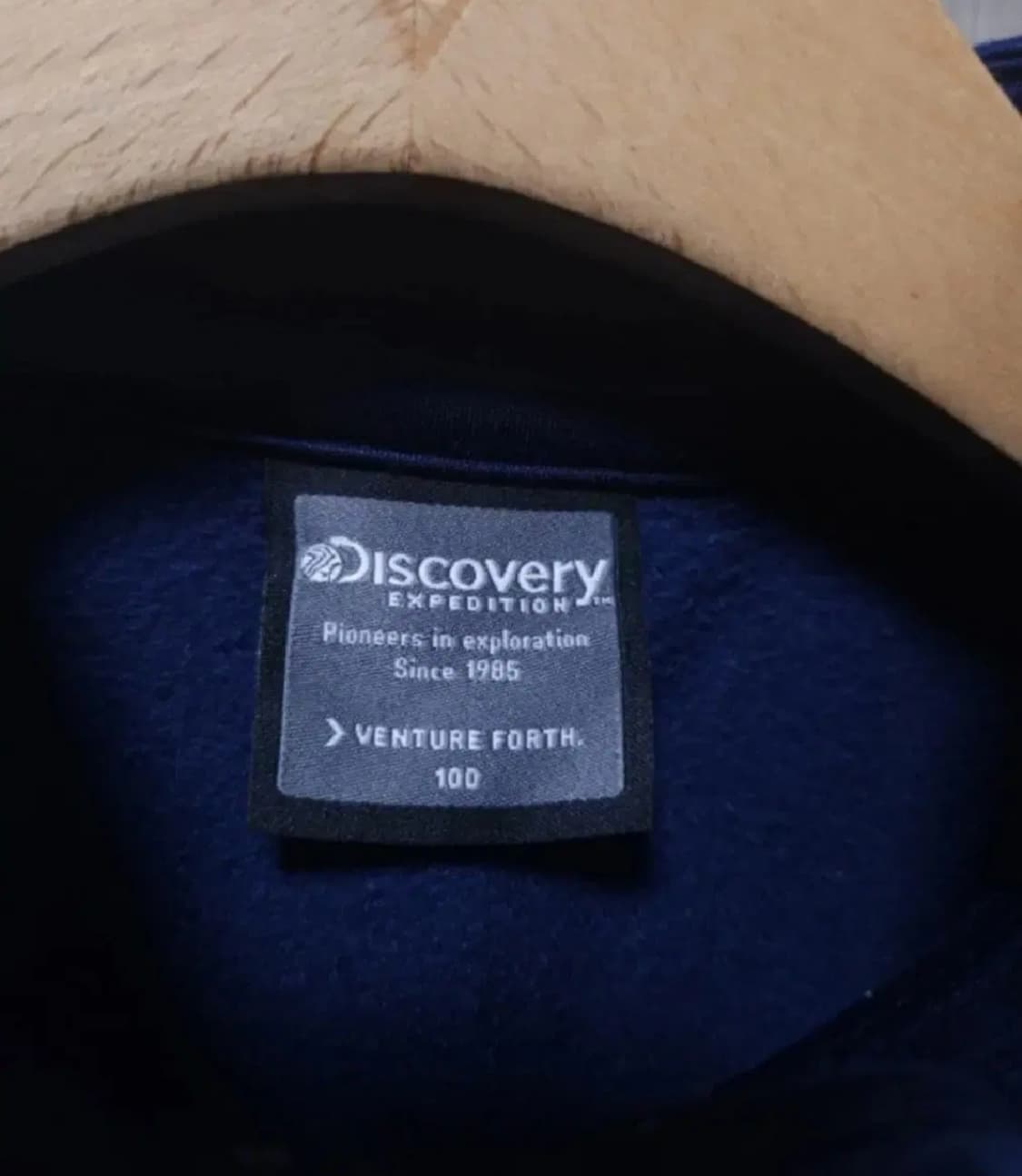 디스커버리 피치기모 긴팔 반집업, L 상품이미지2