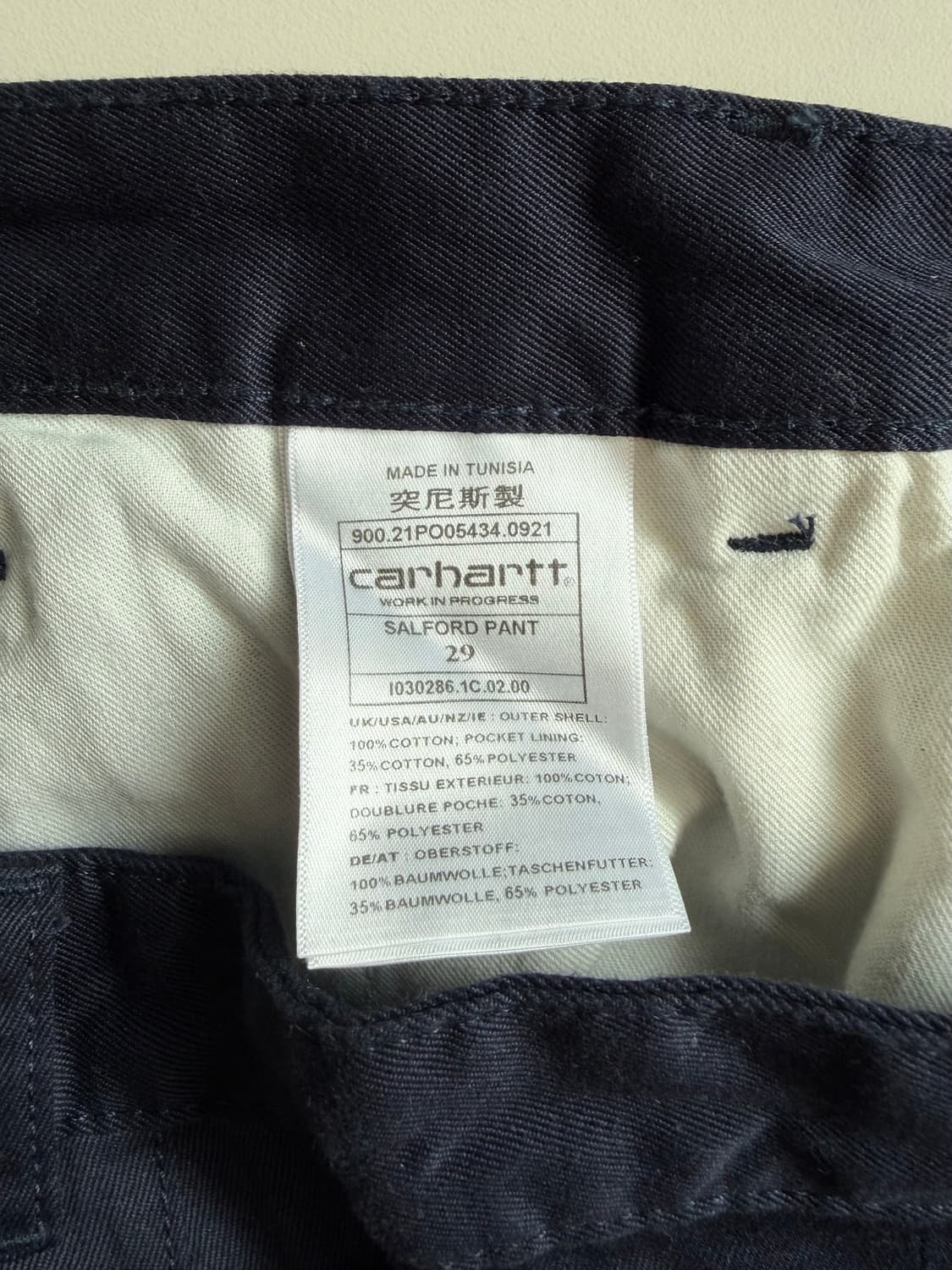 칼하트 샐포드 팬츠 상품이미지4