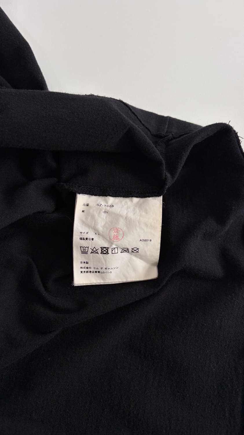 [XL]CDG 꼼데가르송 로고 반팔 티셔츠 상품이미지7