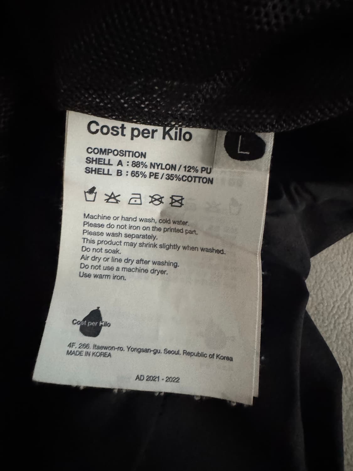 Costperkilo 반집업 [L] 상품이미지3