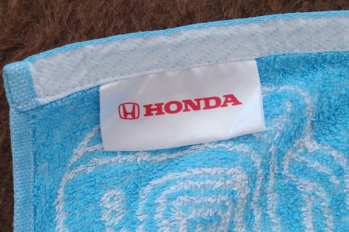 일본 혼다 대형 타올(110*53) 상품이미지4
