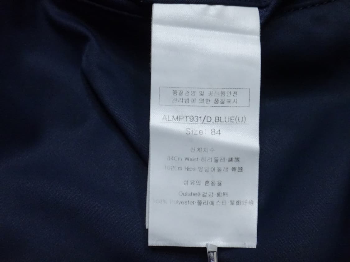(33인치) LOUIS CASTEL 루이까스텔 골프 남성 팬츠 상품이미지9