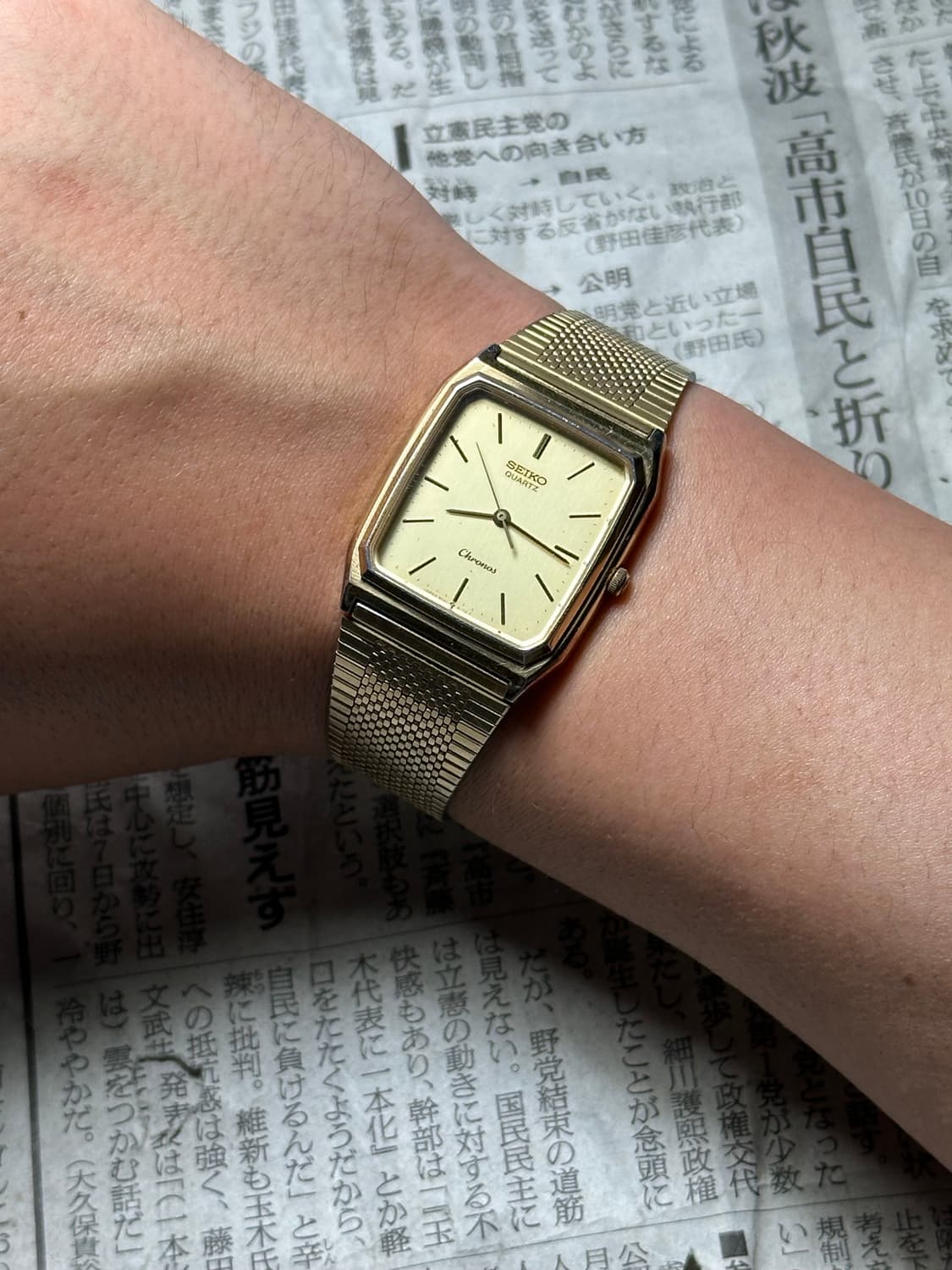 SEIKO quartz chronos 상품이미지5