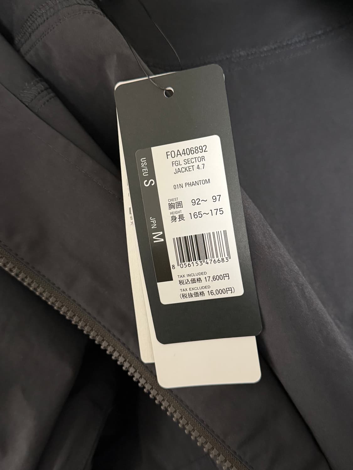 오클리 섹터 재킷 새상품  상품이미지6