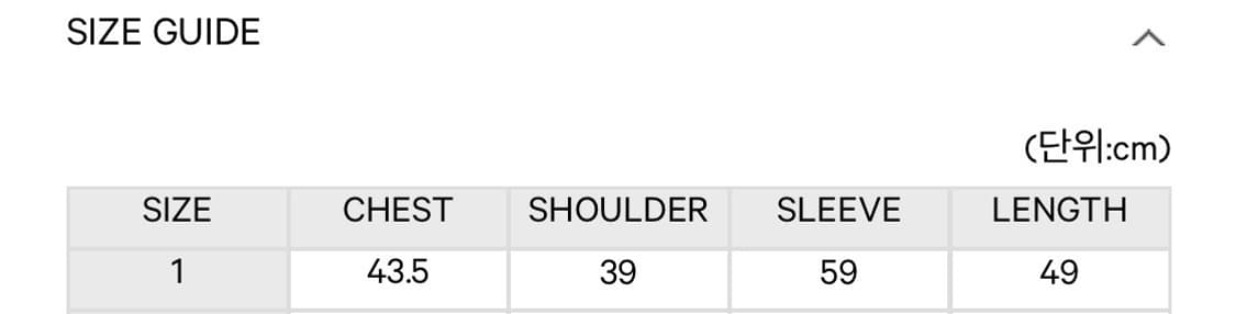 코이세이오 RIBBON JACKET BLACK 상품이미지8