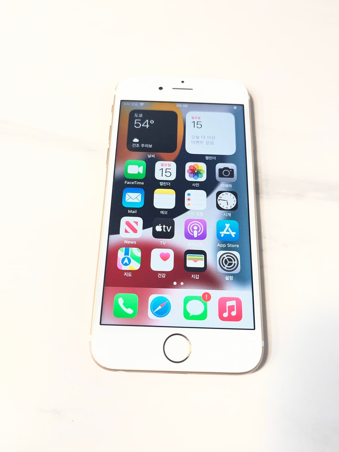 아이폰6s골드32GB 상품이미지1