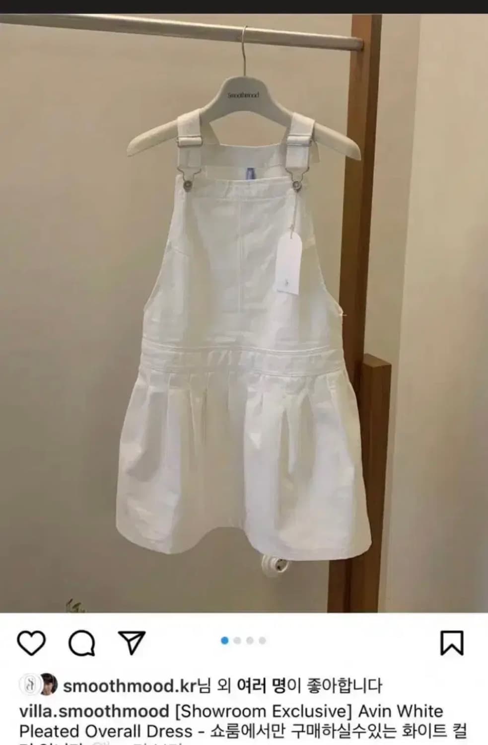 스무드무드 오버롤 (쇼룸 익스클루시브) 상품이미지2