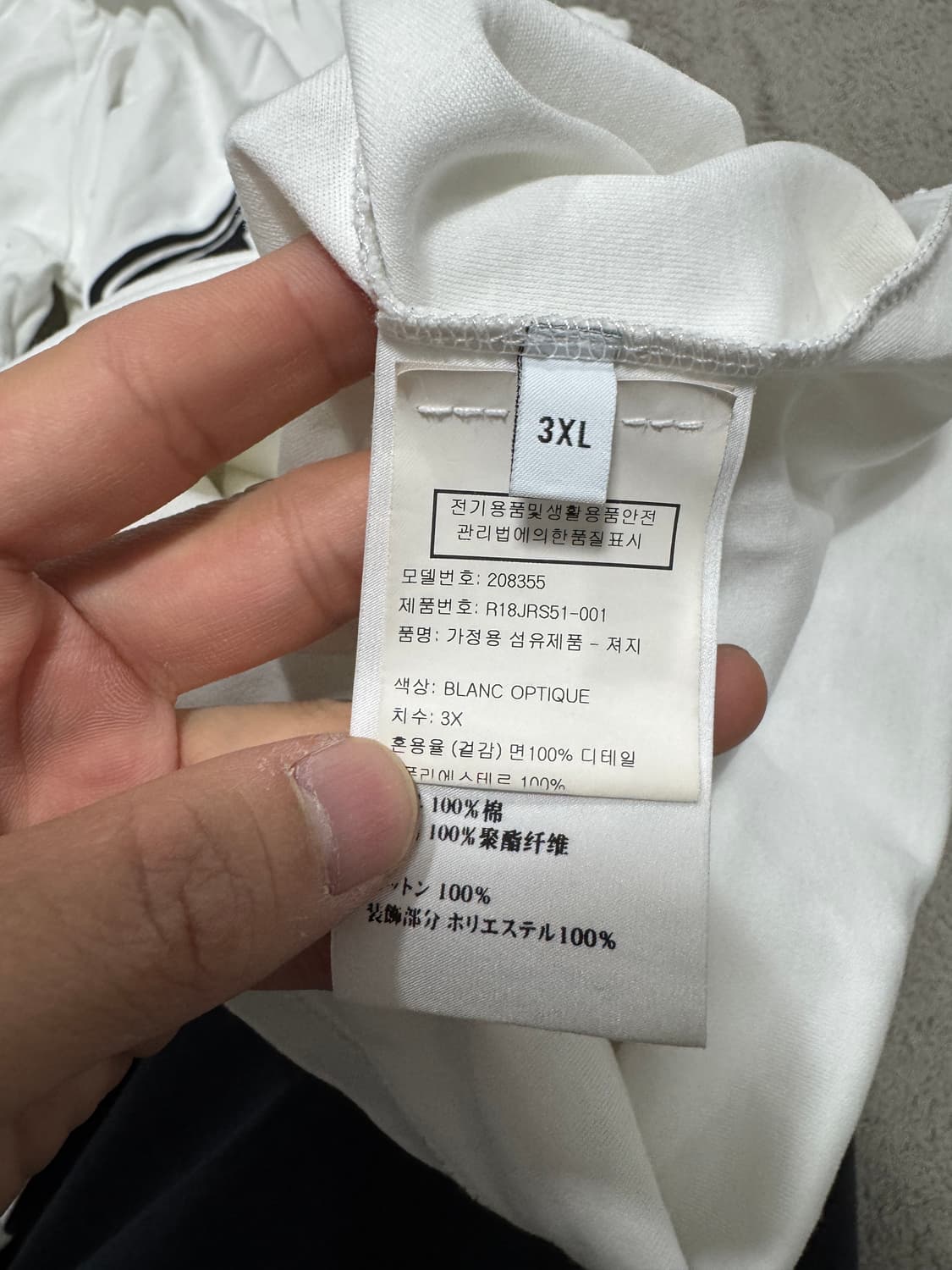 벨루티 반팔 3XL 상품이미지7