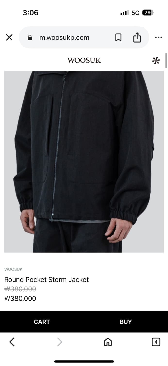 (100)우석라운드포켓스톰자켓 상품이미지9