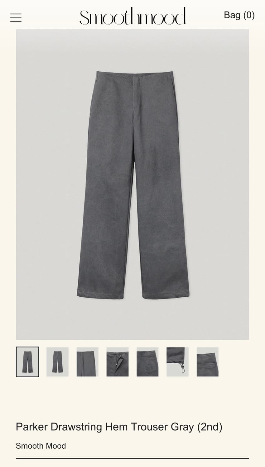 스무스 무드 Parker Drawstring Hem Trouser Gra 상품이미지1