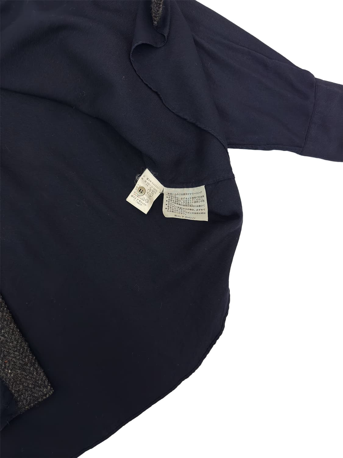 COMME des GARÇONS Rayon Shirt/ L 상품이미지6