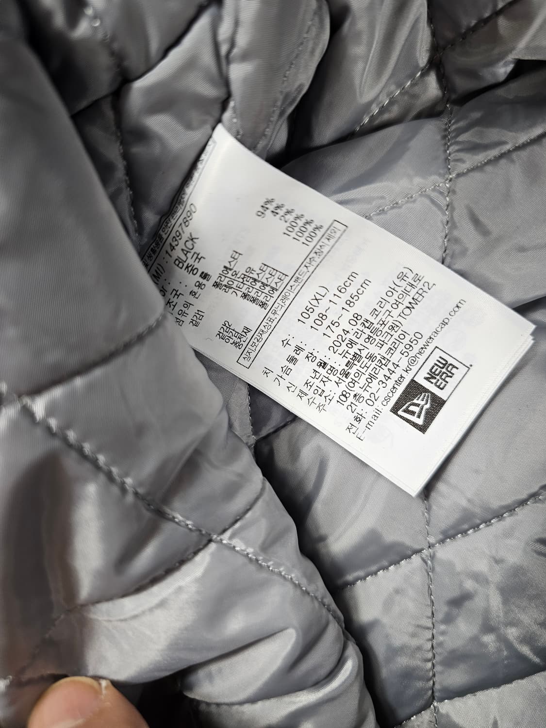 뉴에라양키즈바시티 상품이미지7