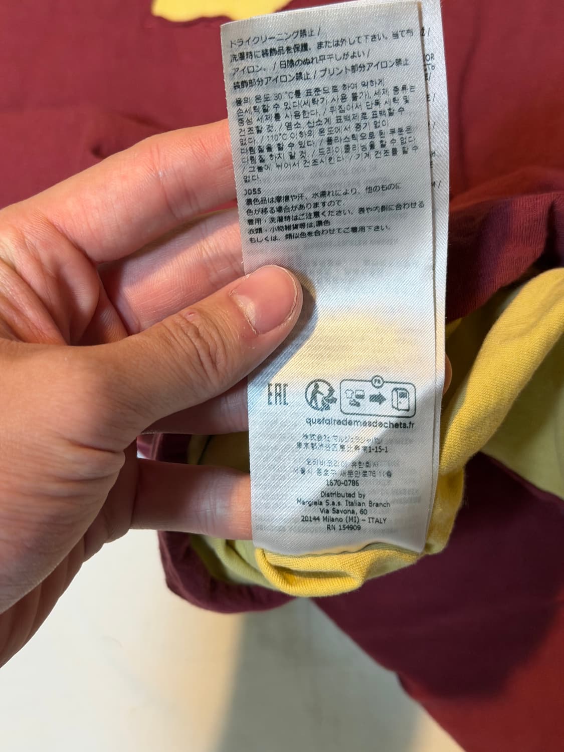 프랜크오션 착용 23FW 메종 마르지엘라 웨스턴 티셔츠 상품이미지7