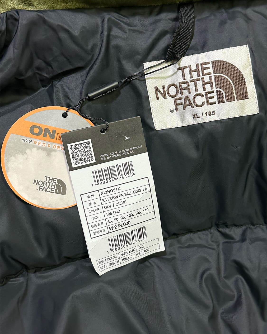 노스페이스 화이트라벨 온볼 롱패딩 상품이미지5