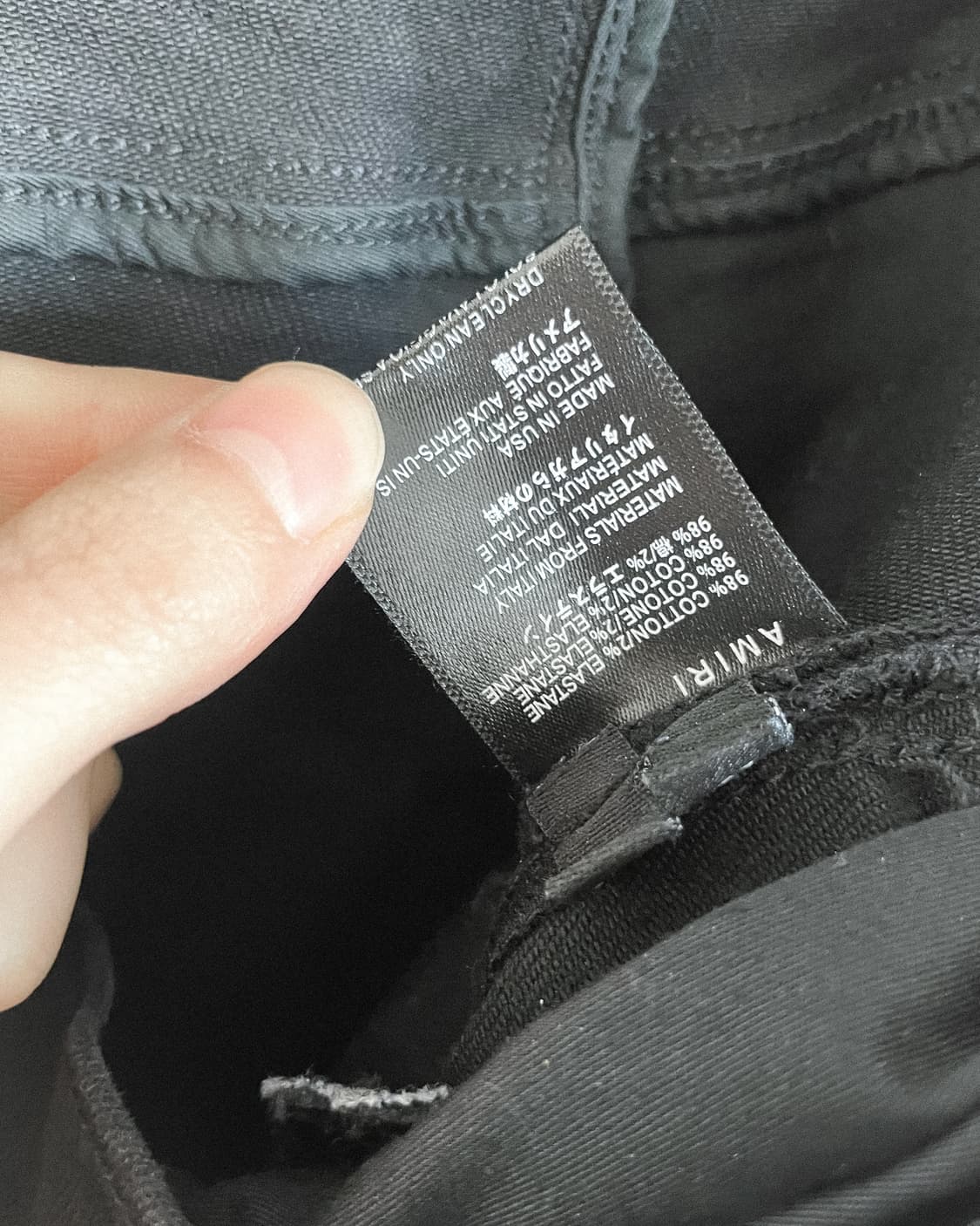 아미리 디스트로이드 플란넬 데님 상품이미지8