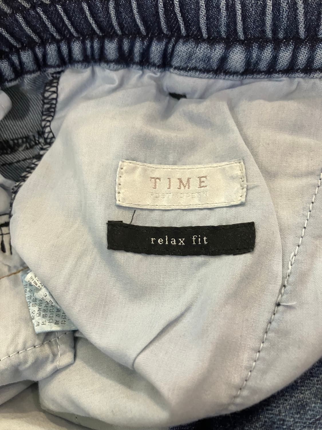 타임 데님 팬츠 상품이미지9