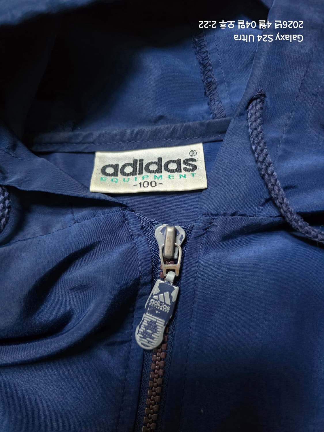 아디다스 이큅먼트 빅로고 바람막이 100사이즈 상품이미지8